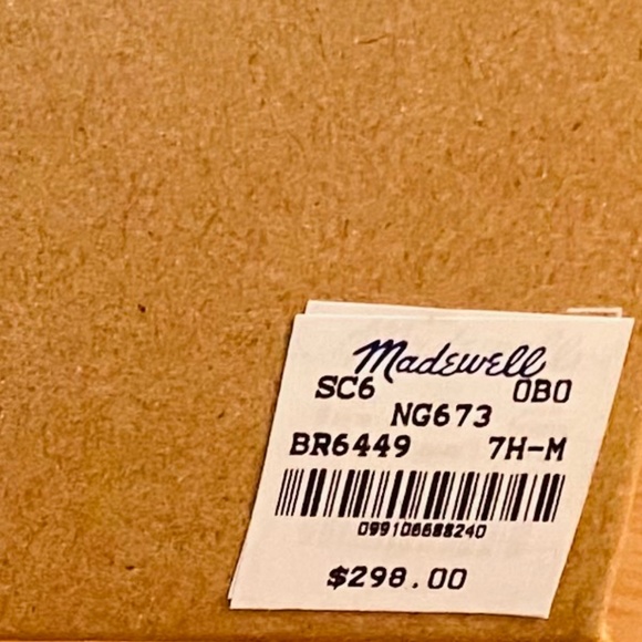 Madewell Western Boots Light Sand - Picture 6 of 7